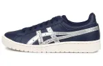Asics Gel Ptg Slip Resistant, Breathable, Lightweight Low top Skateboard Shoes