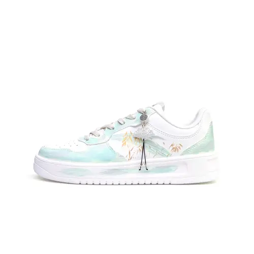 Anta Easy Coverage Slip Resistant Abrasion Resistant Low top Skateboard Shoes Unisex White Green