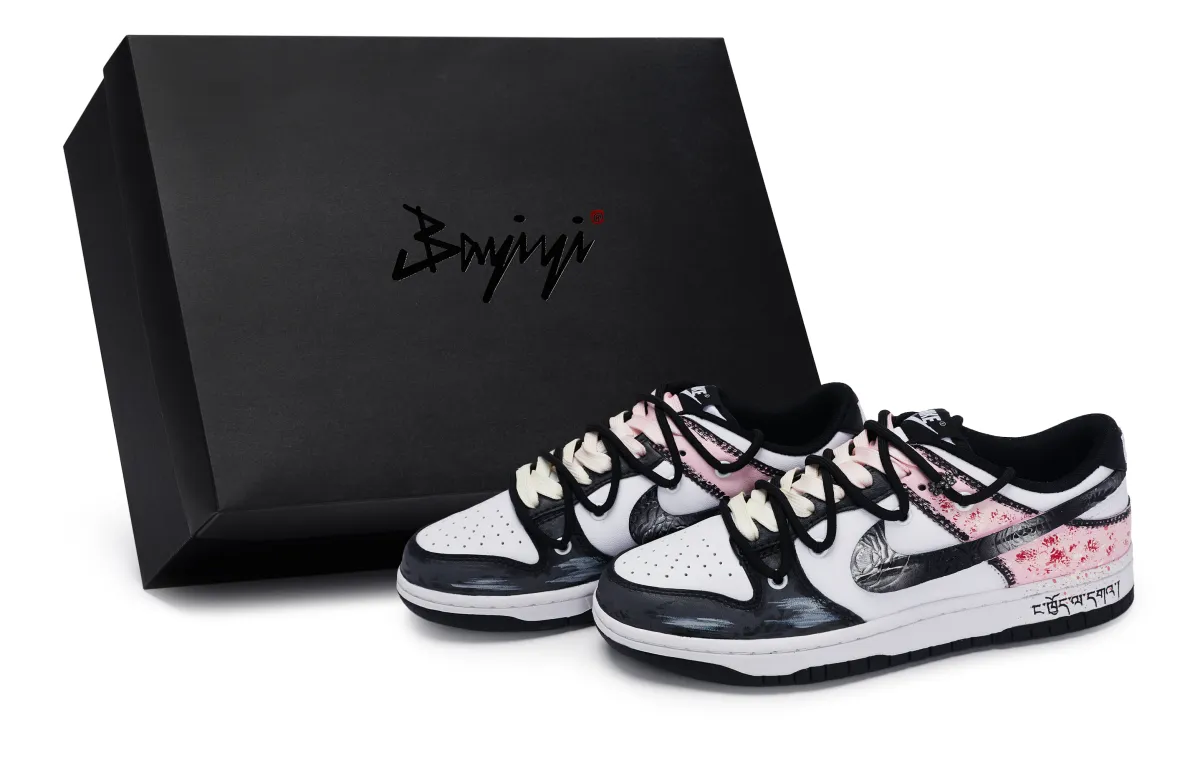 Nike Dunk 811 Manufacturing, Misty Mountain, Special Shoe Box Abrasion Resistant Abrasion Resistant Low top