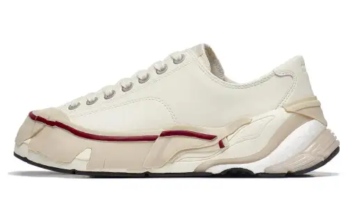 Li Ning Wuji Slip Resistant Lightweight Non slip Lightweight Low top Skateboard Shoes Women's Ecru