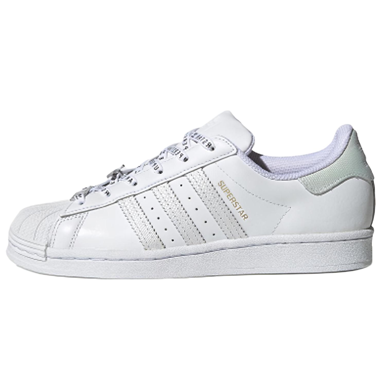 Adidas Wmns Superstar 'White Iridescent Animal Print' Women's