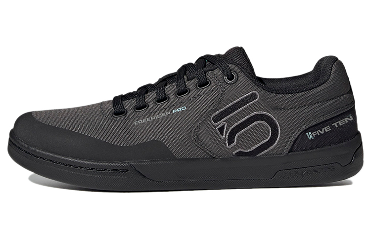 Adidas Five Ten Freerider Pro Primeblue 'Solid Grey'