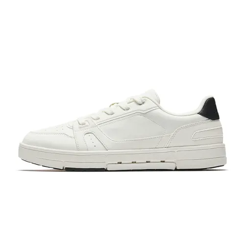 Anta Slip Resistant Quick Dry Abrasion Resistant Low top Skateboard Shoes Men's White
