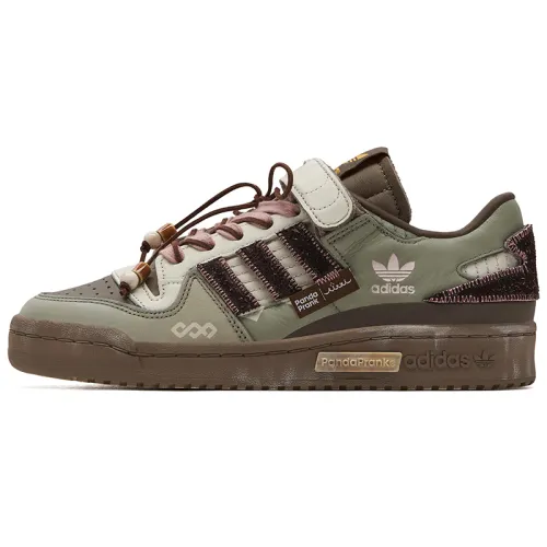 Adidas Originals FORUM 84 Slip Resistant Abrasion Resistant Low top Skateboard Shoes Men's Green Pink Brown