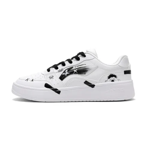 Li Ning Balance Lightweight Height Increasing Balance Lightweight Height Increasing Low top Skateboard Shoes Men's