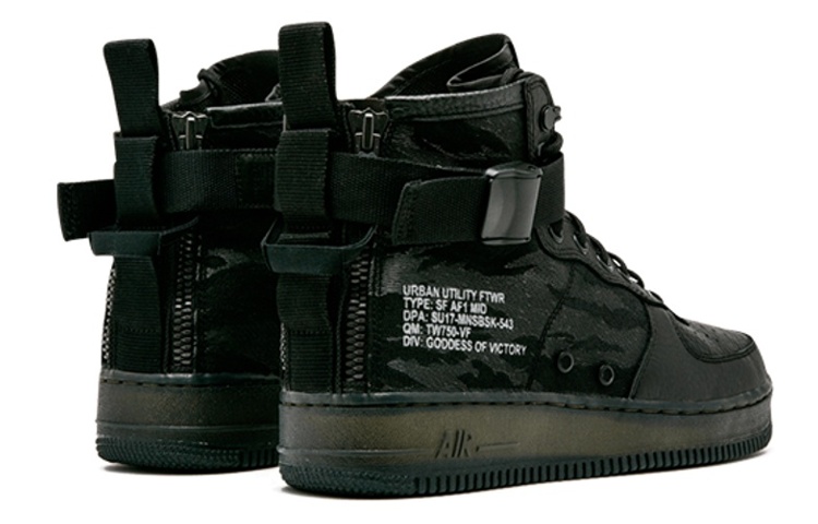 Кроссовки Nike Air Force 1 Black Cargo Khaki (черно-зеленые с тигровым принтом) — фото 4
