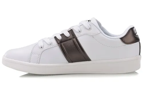 Li Ning Slip Resistant, Abrasion Resistant, Lightweight Low top Skateboard Shoes Unisex White Brown