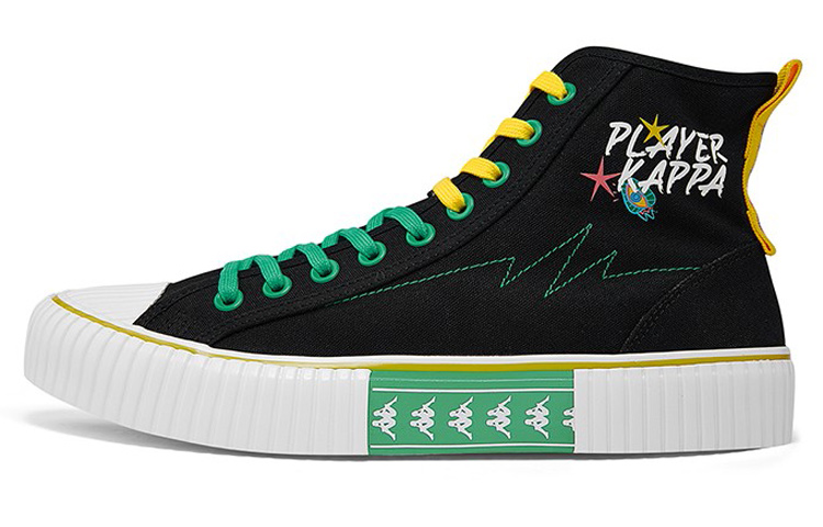 Kappa Fabric Slip Resistant Coverage High top Skateboard Shoes Unisex Black