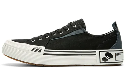 Mizuno Court S Low Ec 'Black White'