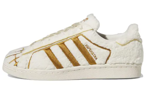 Superstar Adidas Originals 'Conchas Pack - Vanilla'