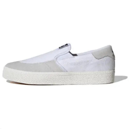 Adidas Originals Stan Smith Cs Slip On 'White'