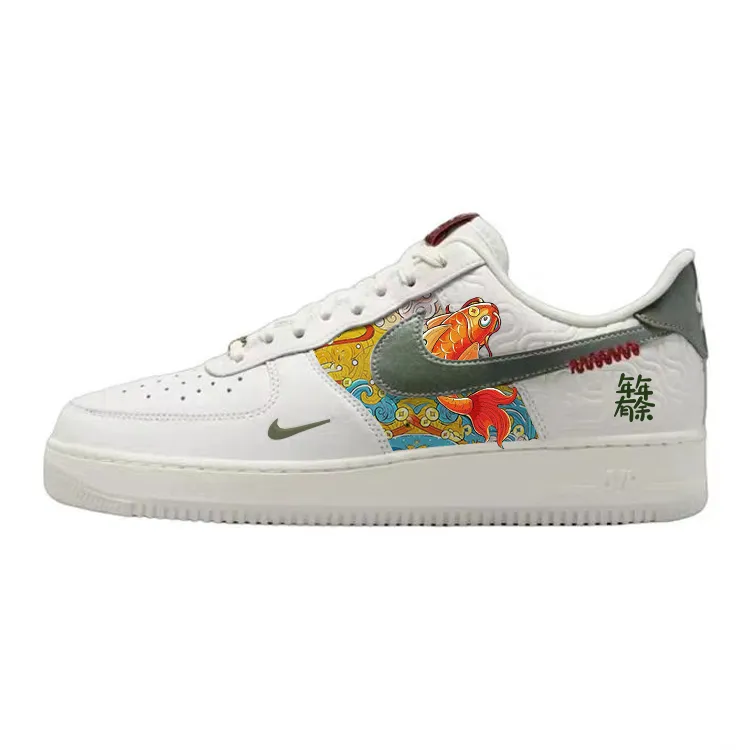 Nike Air Force 1 Slip Resistant, Abrasion Resistant, Lightweight Low top Skateboard Shoes Unisex White