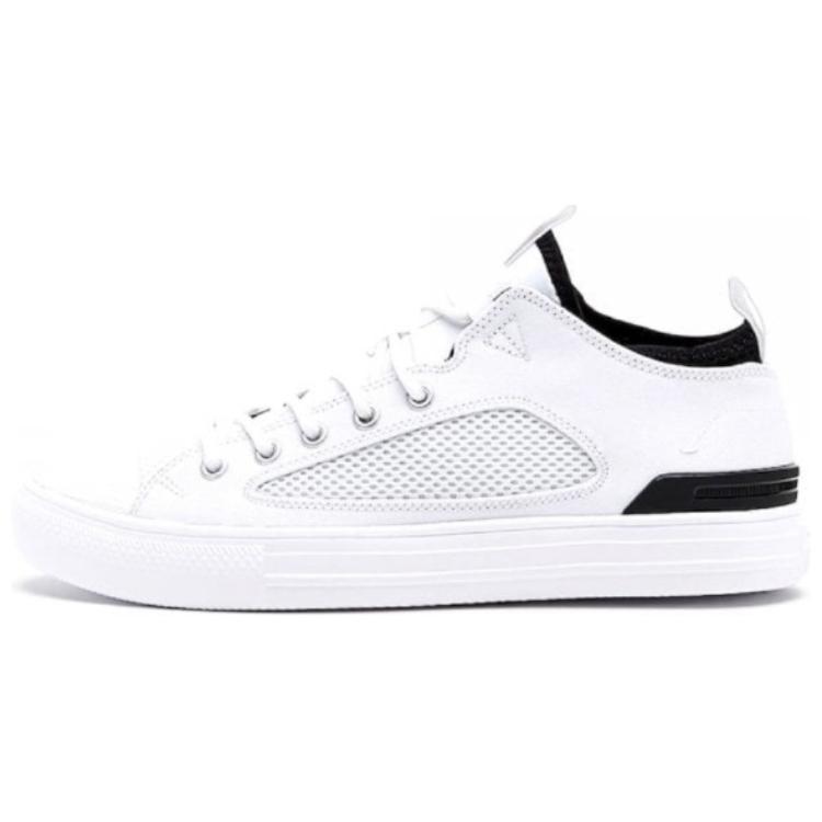 Converse CTAS Ultra Slip Resistant Cushioning Low top Skateboard Shoes Unisex White Black