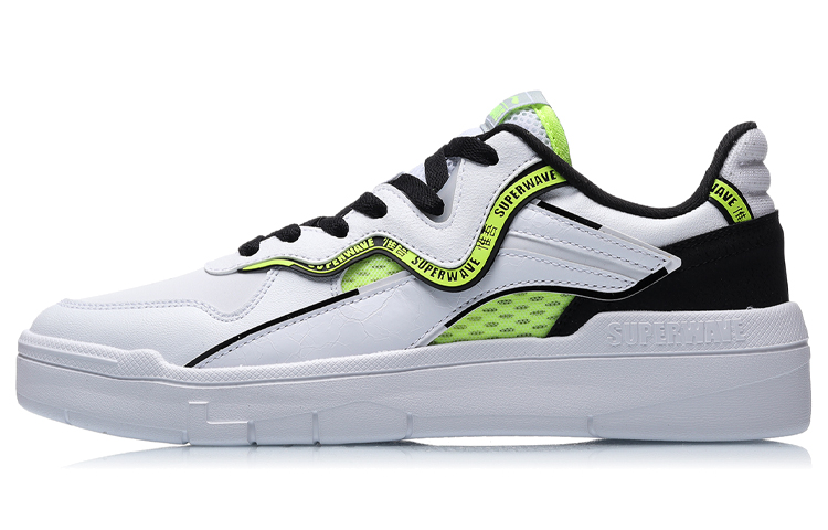 LINING Superwave Lite 'White Volt'