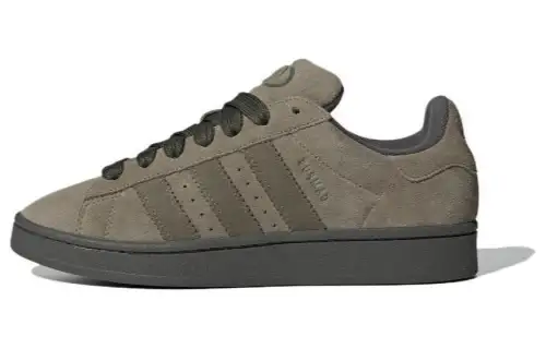 adidas originals Campus Dark Brown