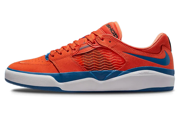 Nike Sb Ishod Wair Orange Blue Jay