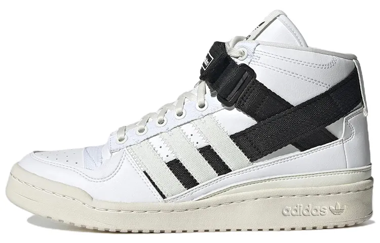Forum Parley x Forum Adidas Originals Mid 'White Black'