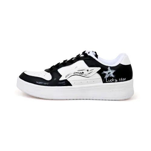 Li Ning Floating Boat Slip Resistant Cushioning Abrasion Resistant Low top Skateboard Shoes Men's Black White