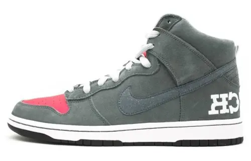 Nike Sb Dunk High Brain Wreck