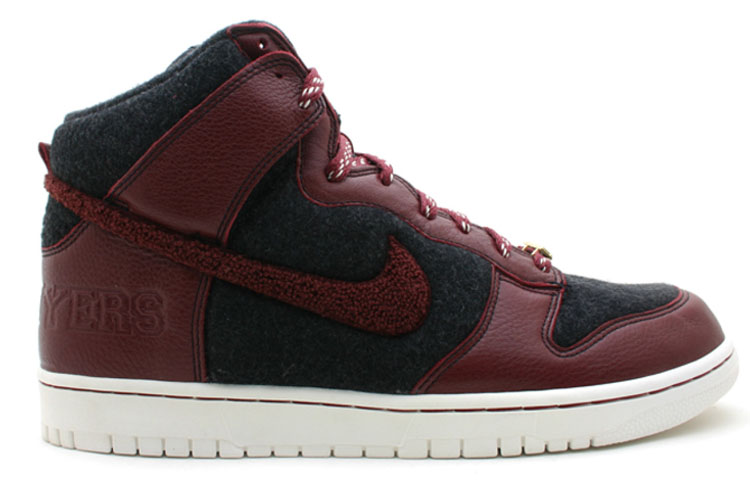 Мужские кроссовки Nike Dunk SB Destroyer (сине-красные) — Синий / красный — фото 2
