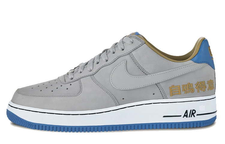 Мужские кроссовки Nike Air Force 1 (серые) — Серыйсиний — фото 1