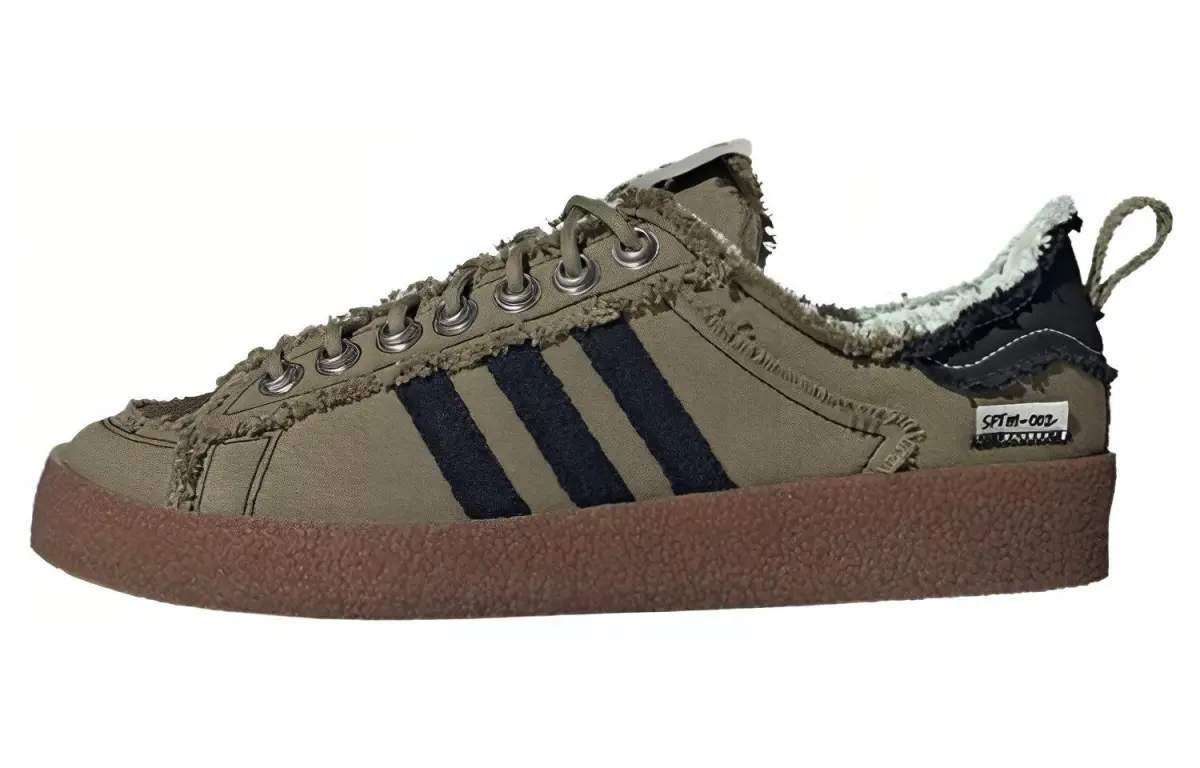 Campus Song For The Mute x Campus Adidas Originals 80s 'Earth Pack'