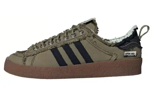 Campus Song For The Mute x Campus Adidas Originals 80s 'Earth Pack'