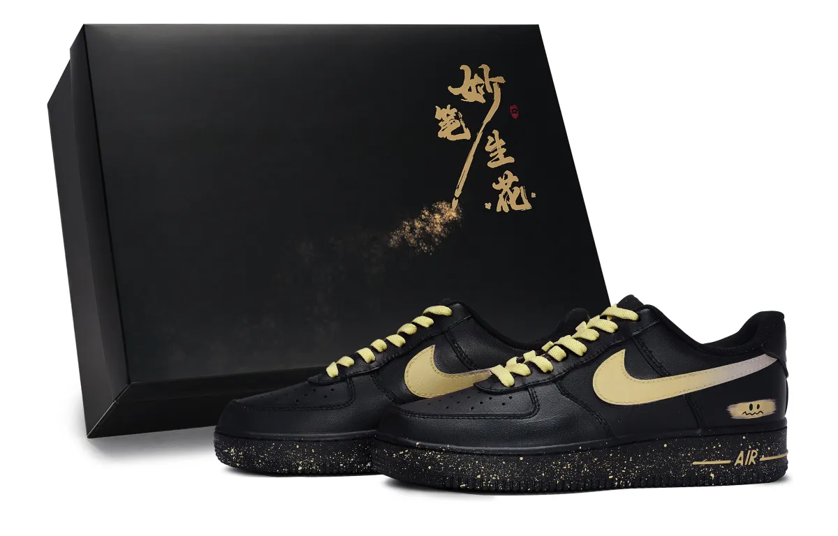 Nike Air Force 1 Exquisite Brushstrokes Bring To Life, Dazzling And Cool, Light Yellow Low top Skateboard Shoes Unisex