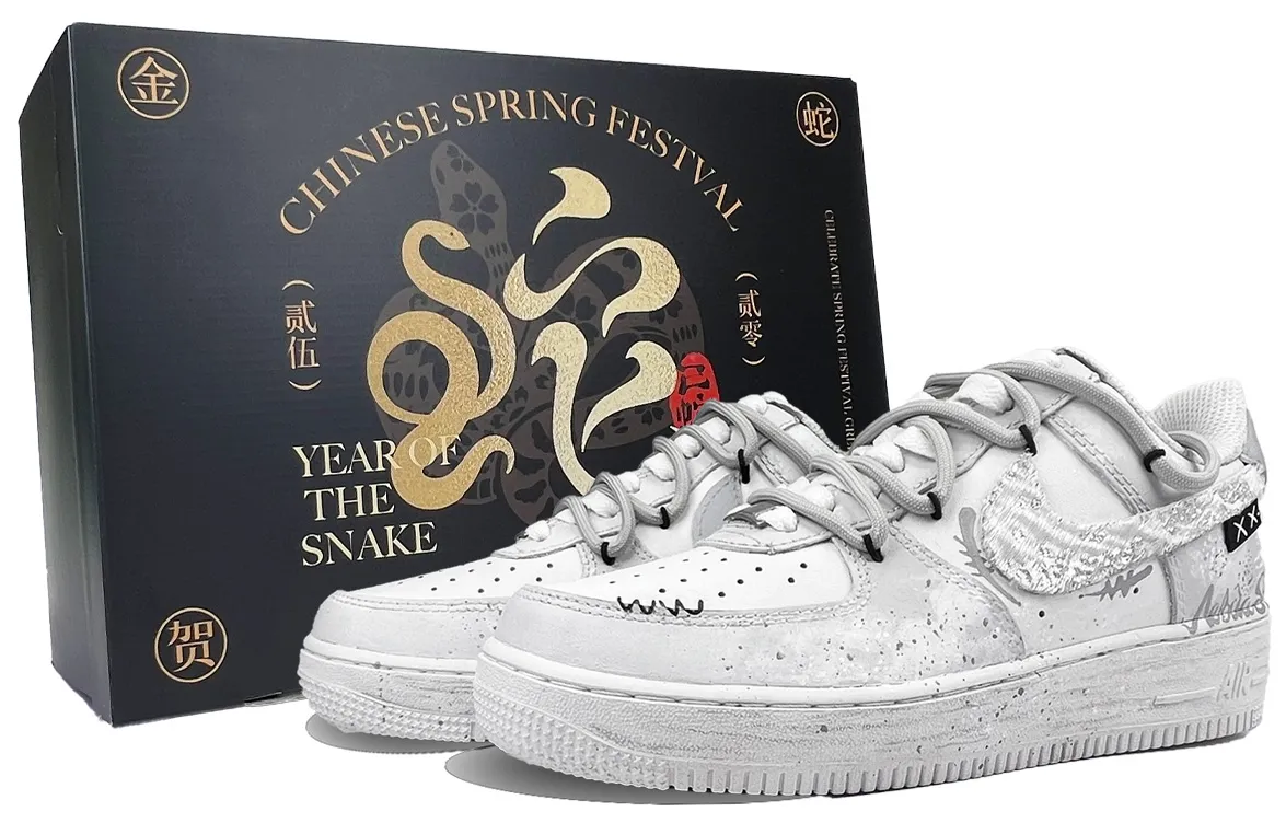Nike Air Force 1 Nebula Footprint Creation Anti Slip Wear Resistant Low Top Skateboard Shoes Unisex Gray White