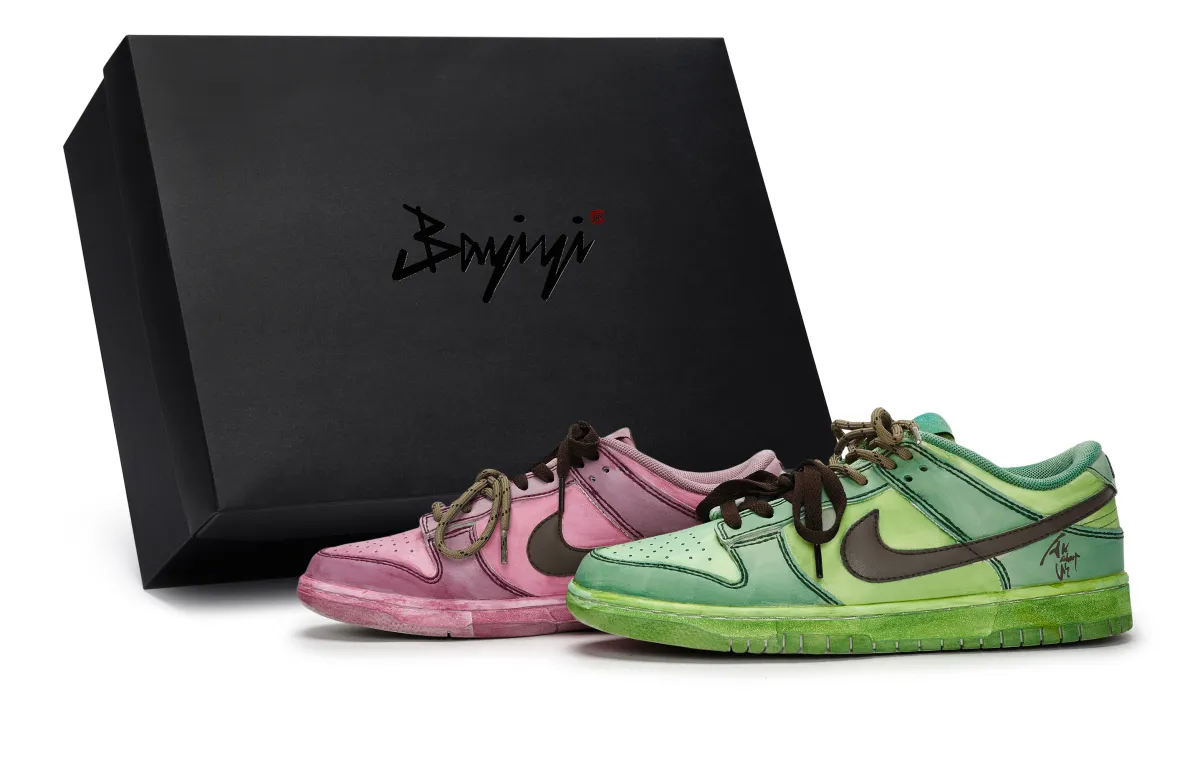 Nike Dunk 811 Manufacturing, Bertie Bott's, Special Shoe Box Slip Resistant Abrasion Resistant Low top Skateboard Shoes
