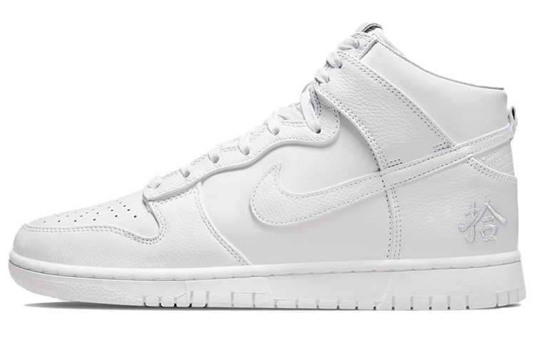 Кроссовки Nike Nike Dunk High Retro PRM "" (белый)