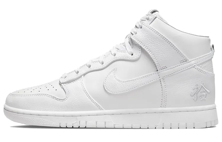 Nike Dunk High Premium 'Pick Up'