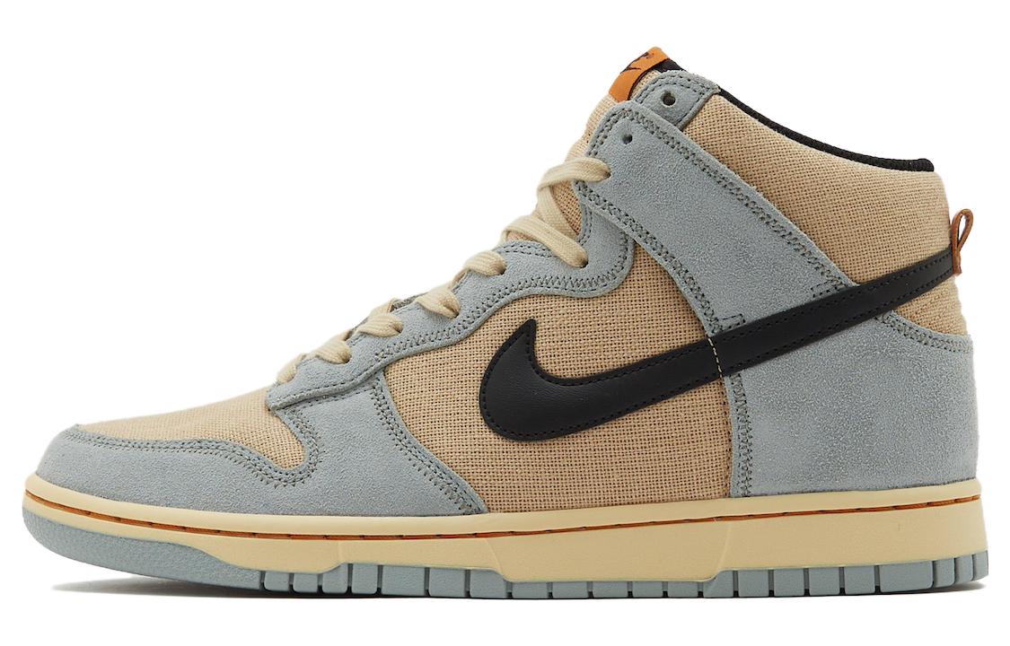 Мужские кеды Nike Dunk High SE "Hemp Hoops" (коричневые)