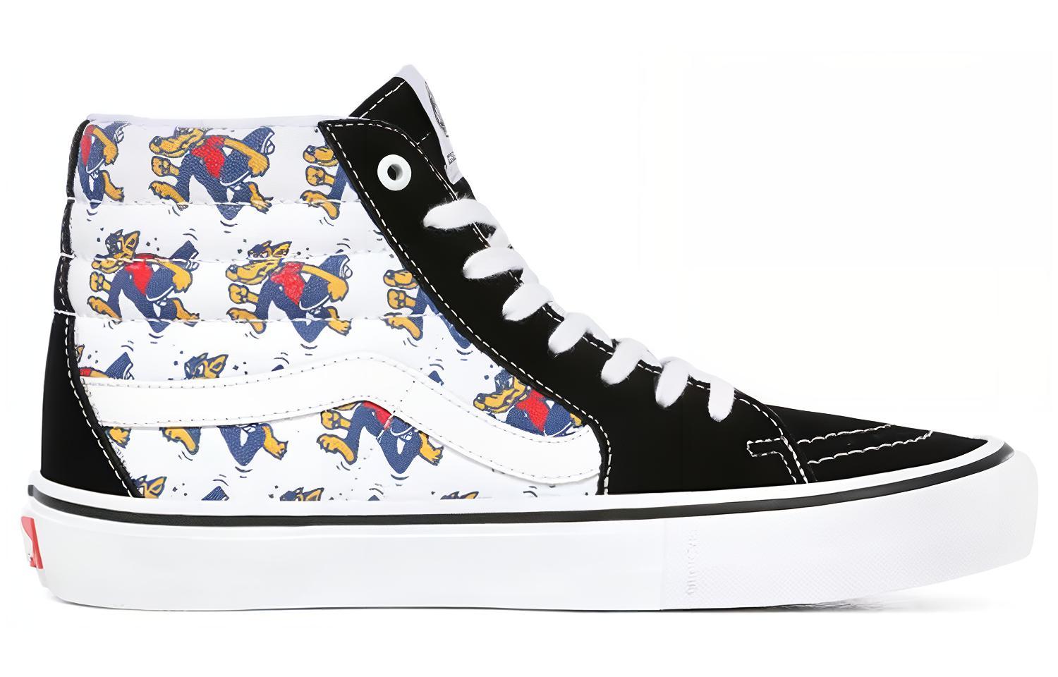 Кеды Vans SK8 Pro (черно-белые) — фото 2