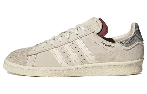 Campus Footpatrol x Campus Adidas Originals '20th Anniversary'