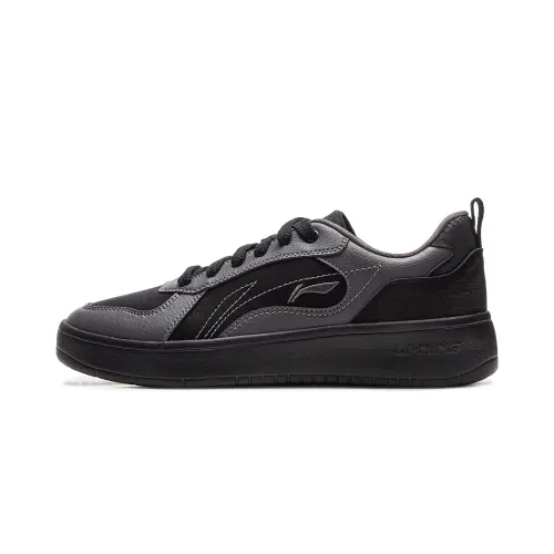 Li Ning Wheat Age Synthetic Leather Low top Skateboard Shoes Men's Black Gray