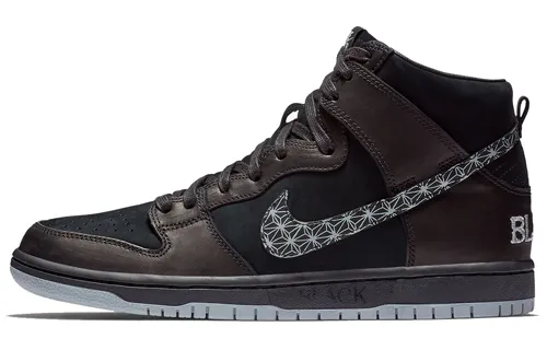 Black Bar X Nike SB Zoom Dunk High Pro Black