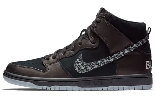 Black Bar X Nike SB Zoom Dunk High Pro Black