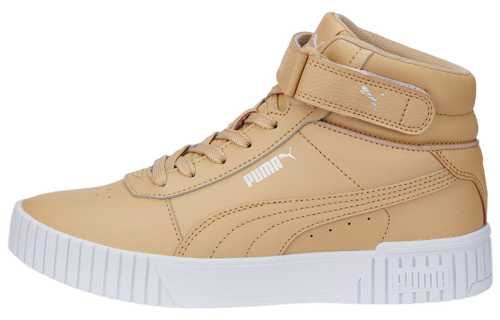 PUMA Carina Skateboard Shoes Women's High Top Yellow