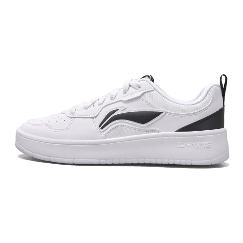 Li Ning First Cloud Lightweight Breathable Height Increasing Low top Skateboard Shoes Men's Standard White