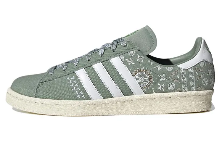 Adidas Campus 80s 'Peking Opera - Silver Green'