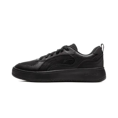 Li Ning Wheat Age Low top Skateboard Shoes Men's Black
