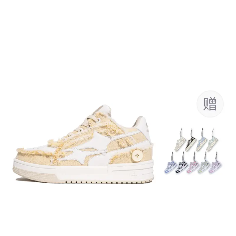 KILLWINNER Noah's Ark Low top Skateboard Shoes Unisex Khaki