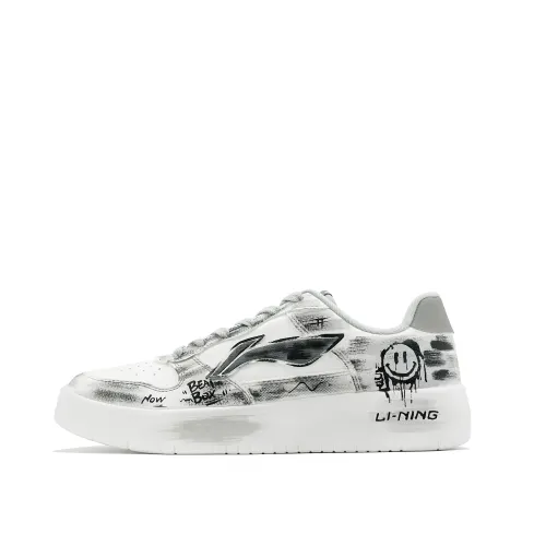 Li Ning Floating Boat Slip Resistant, Abrasion Resistant, Breathable Low top Skateboard Shoes Men's White Gray