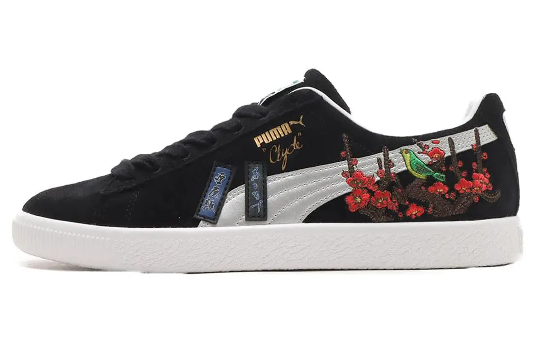 PUMA Clyde Atmos Hanafuda