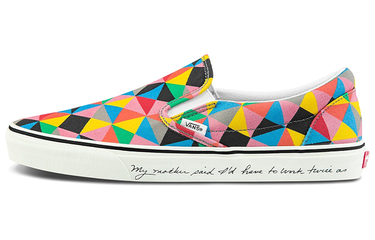 Slip-On MoMA x Slip-On Classic Vans 'Faith Ringgold's Seven Passages To A Flight'