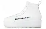 Onitsuka Tiger DelegationDelegation Chunk Hi Abrasion Resistant Balance Abrasion Resistant Balance Mid top