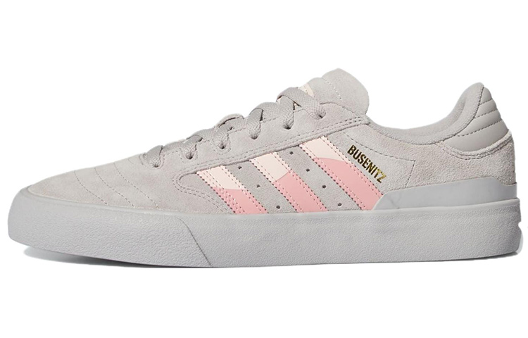 Мужские кеды adidas originals Busenitz VULC 2.0 (серыйрозовый)