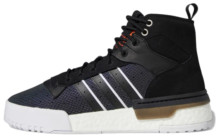 Adidas Rivalry Rm 'Black White'