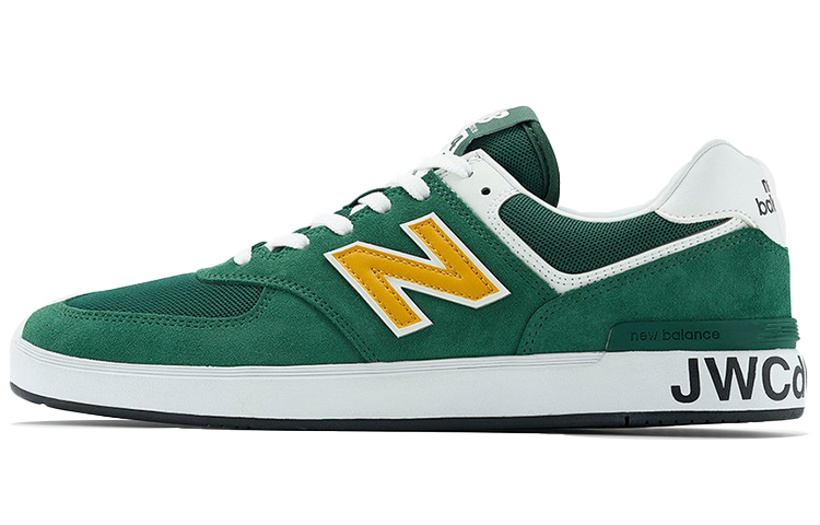 AM574 Junya Watanabe Man x AM574 New Balance 'Green'